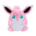 Wigglytuff Sitting Cuties Plush - 5 ¼ In.