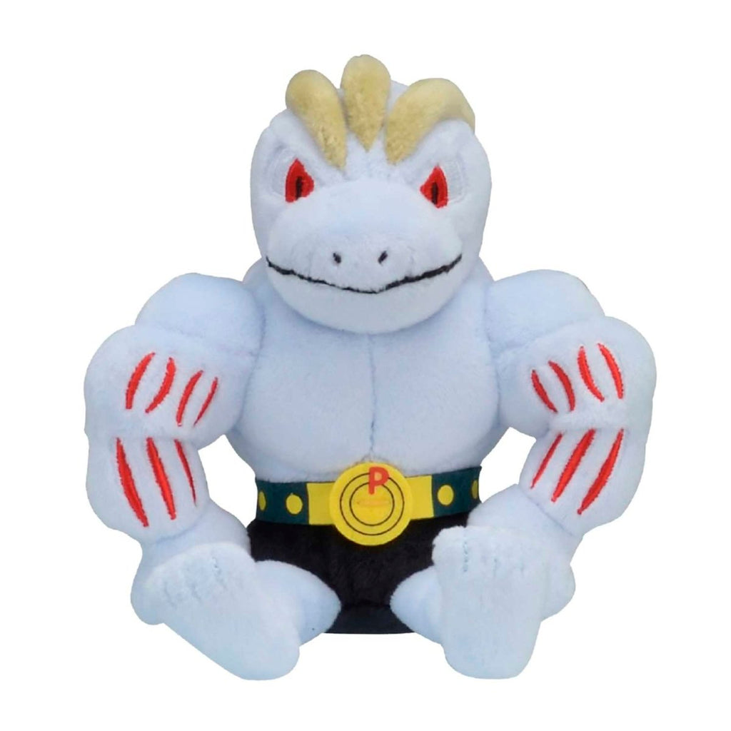 Machoke Sitting Cuties Plush - 6 ¼ In.