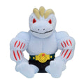 Machoke Sitting Cuties Plush - 6 ¼ In.