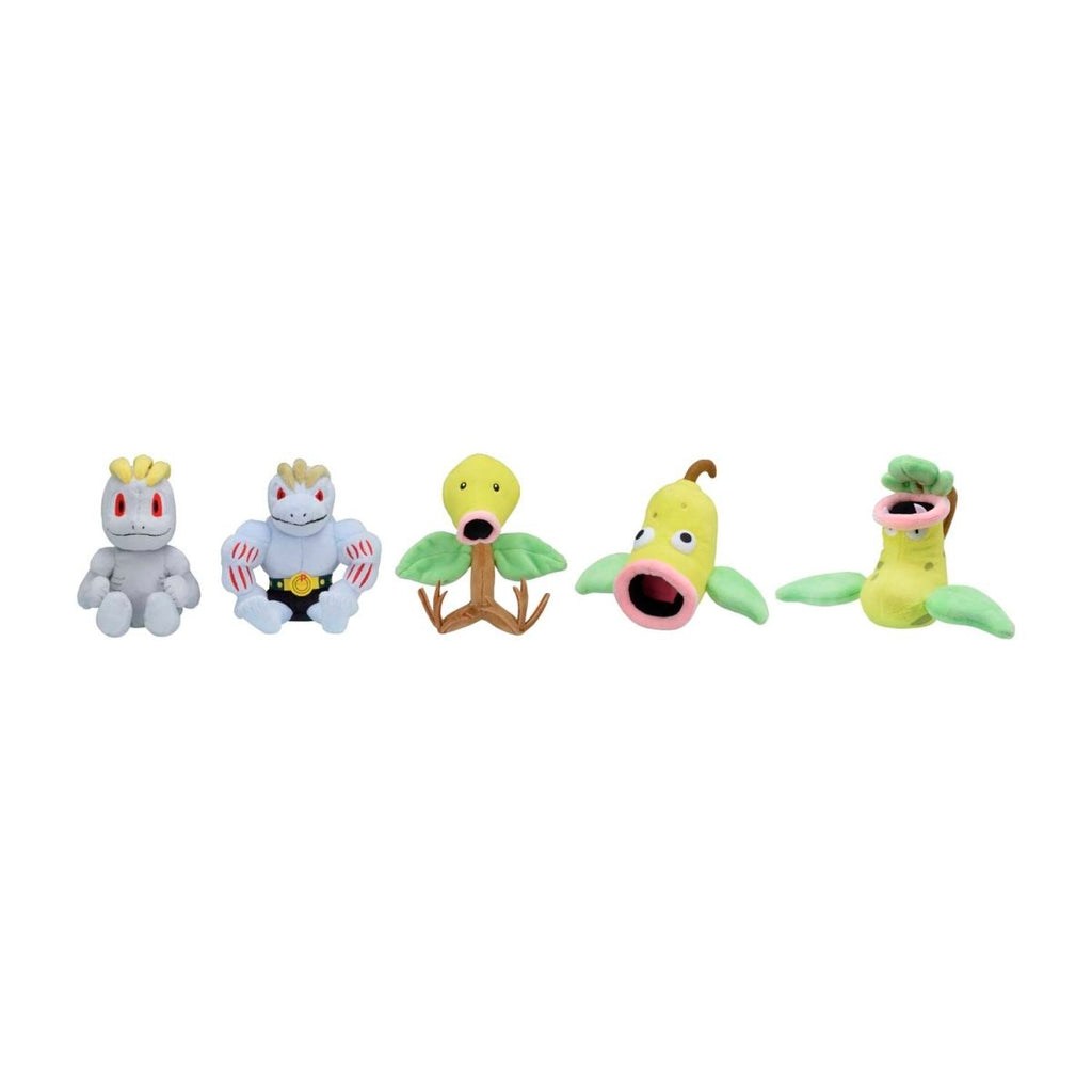 Machoke Sitting Cuties Plush - 6 ¼ In.
