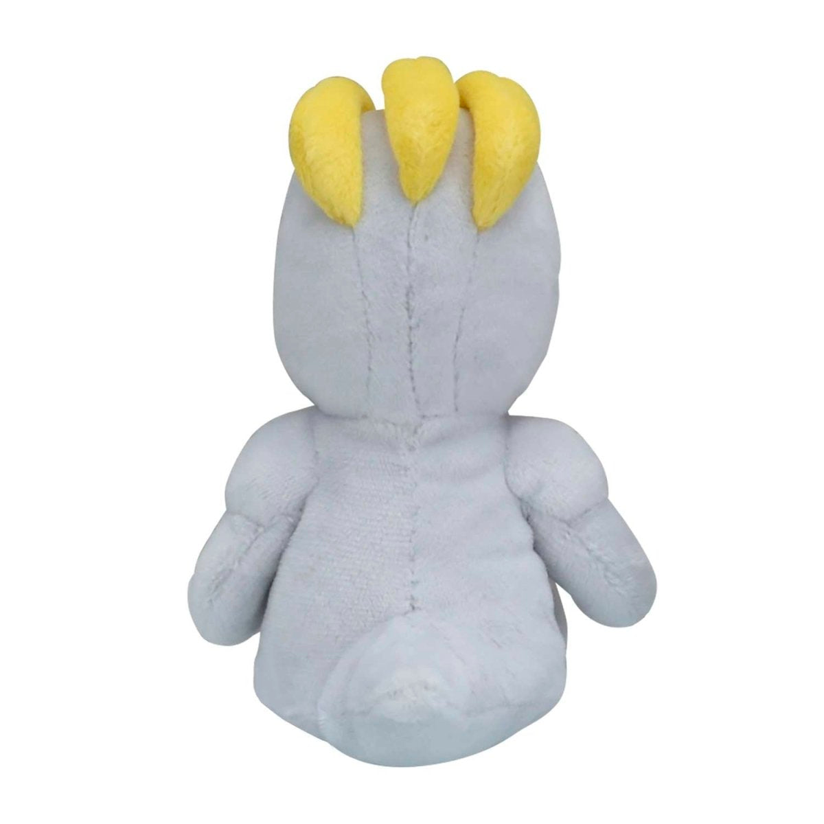 Machop Sitting Cuties Plush - 7 ½ In.