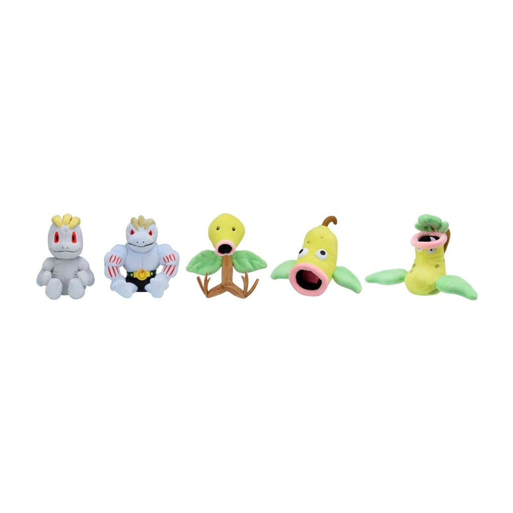 Machop Sitting Cuties Plush - 7 ½ In.