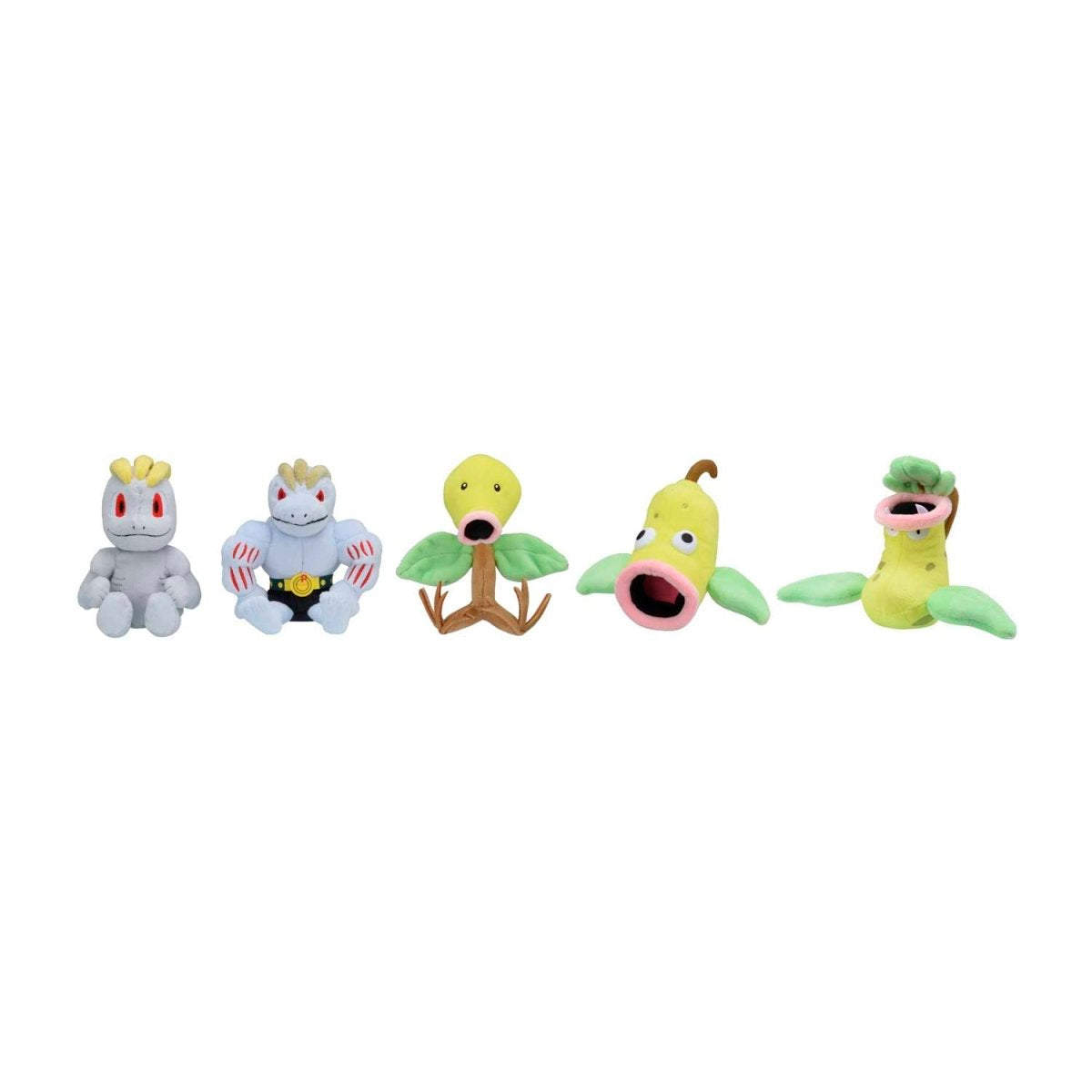 Machop Sitting Cuties Plush - 7 ½ In.