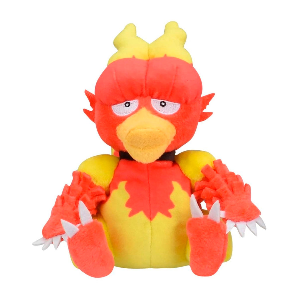 Magmar Sitting Cuties Plush - 6 ¼ In.