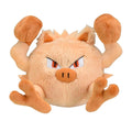 Mankey Sitting Cuties Plush - 6 ½ In.