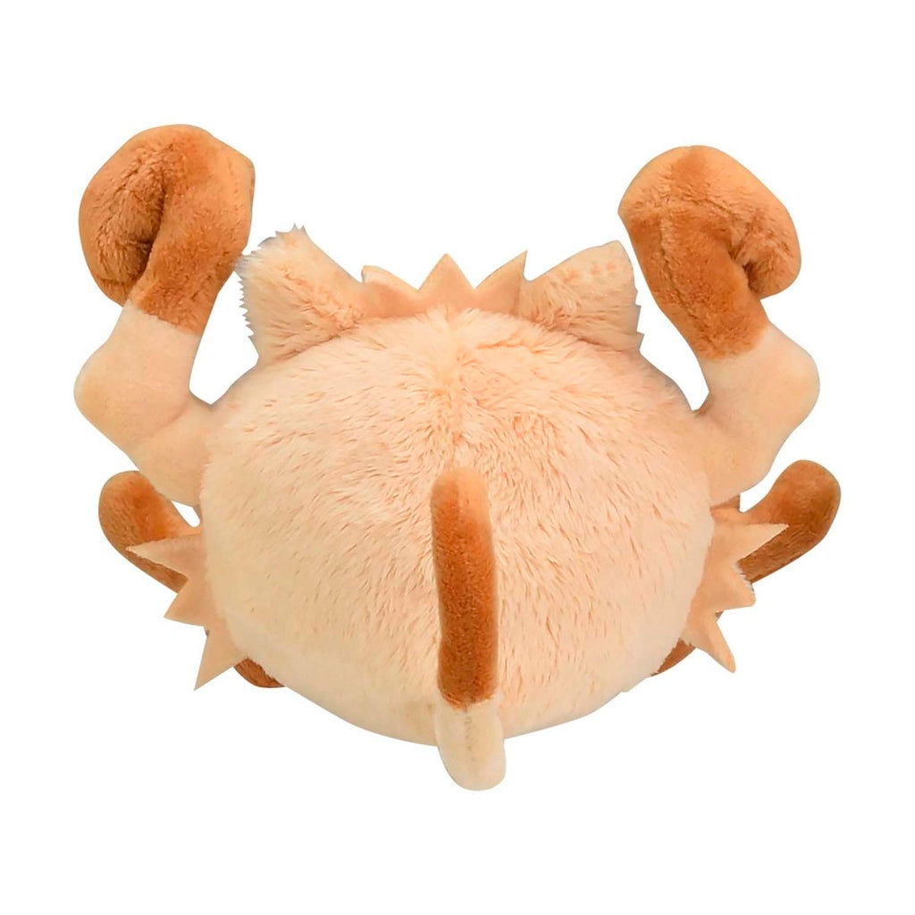 Mankey Sitting Cuties Plush - 6 ½ In.