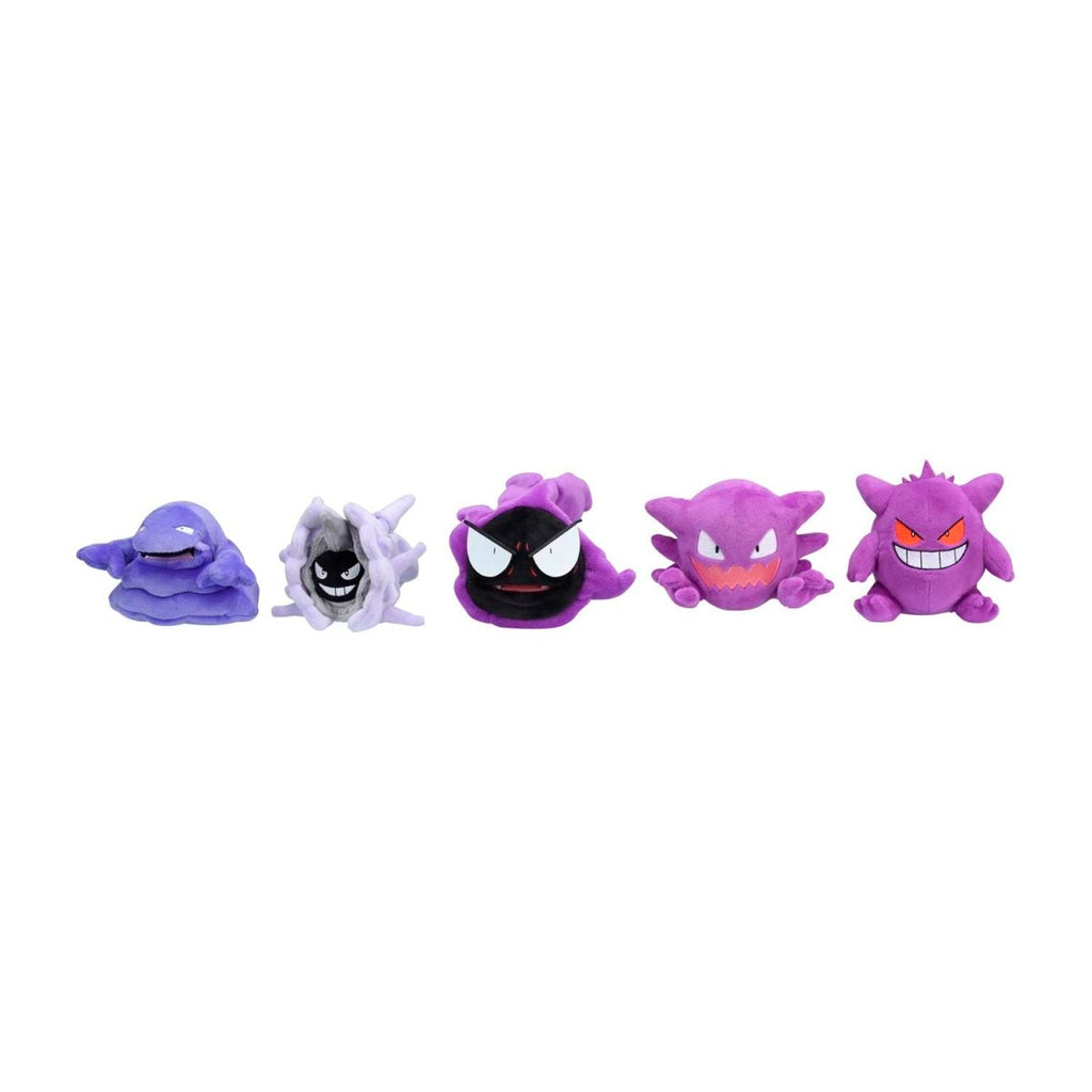 Muk Sitting Cuties Plush - 5 ½ In.