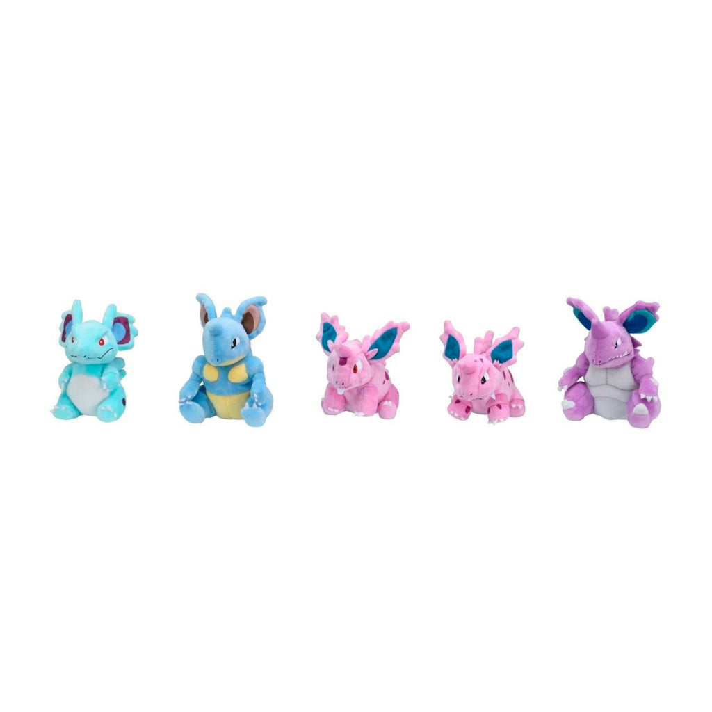 Nidoking Sitting Cuties Plush - 6 In.