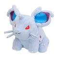 Nidoran♀ Sitting Cuties Plush - 5 ¼ In.