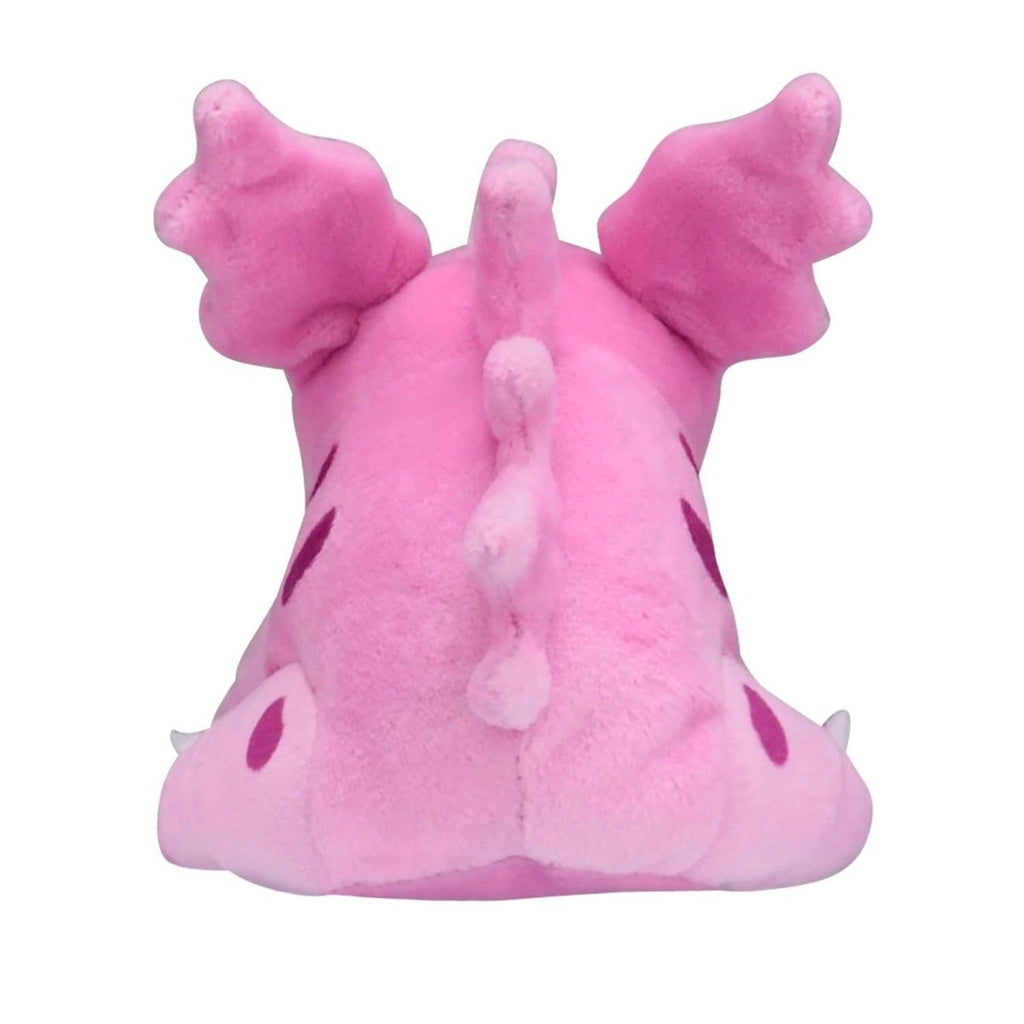 Nidoran♂ Sitting Cuties Plush - 5 ¾ In.