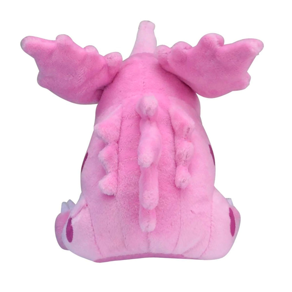 Nidorino Sitting Cuties Plush - 5 ¾ In.