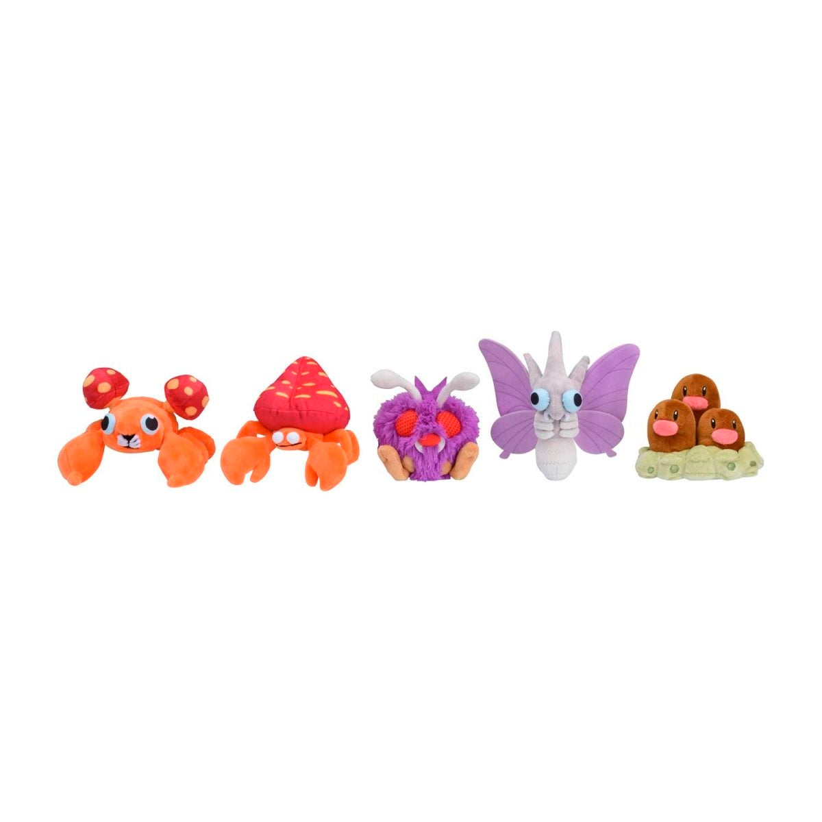 Parasect Sitting Cuties Plush - 6 ¾ In.