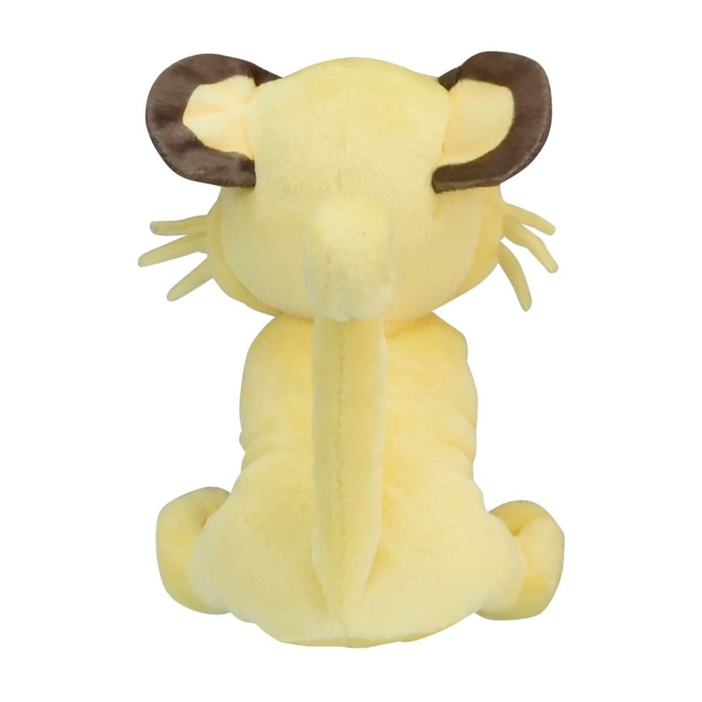 Persian Sitting Cuties Plush - 5 ½ In.