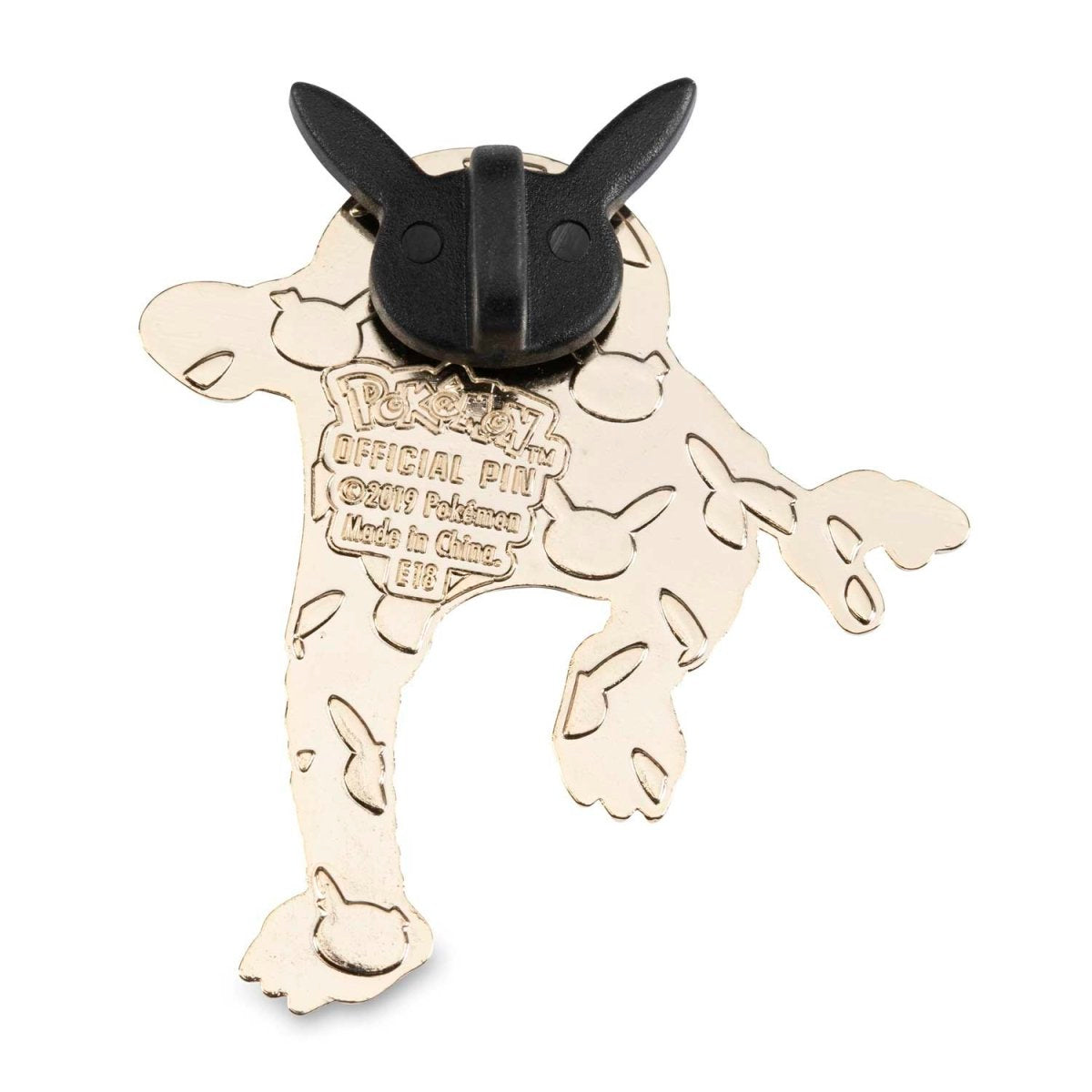 Tyrogue, Hitmonlee, Hitmonchan & Hitmontop Pokémon Pins (4-Pack)