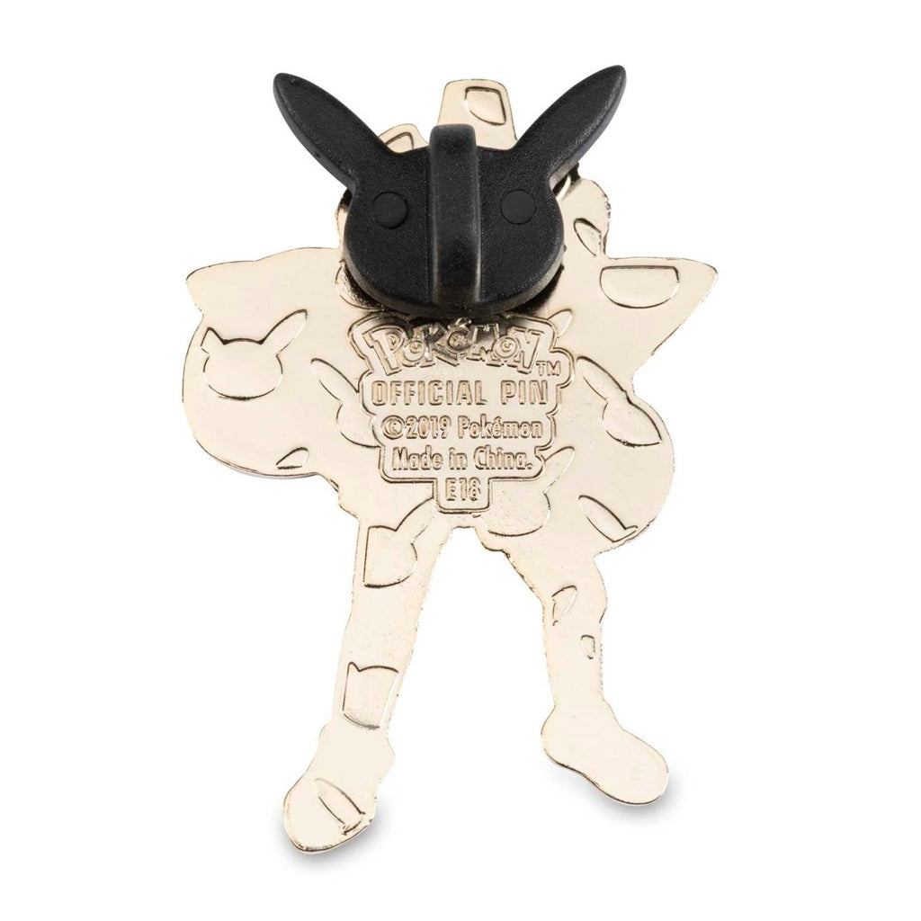 Tyrogue, Hitmonlee, Hitmonchan & Hitmontop Pokémon Pins (4-Pack)