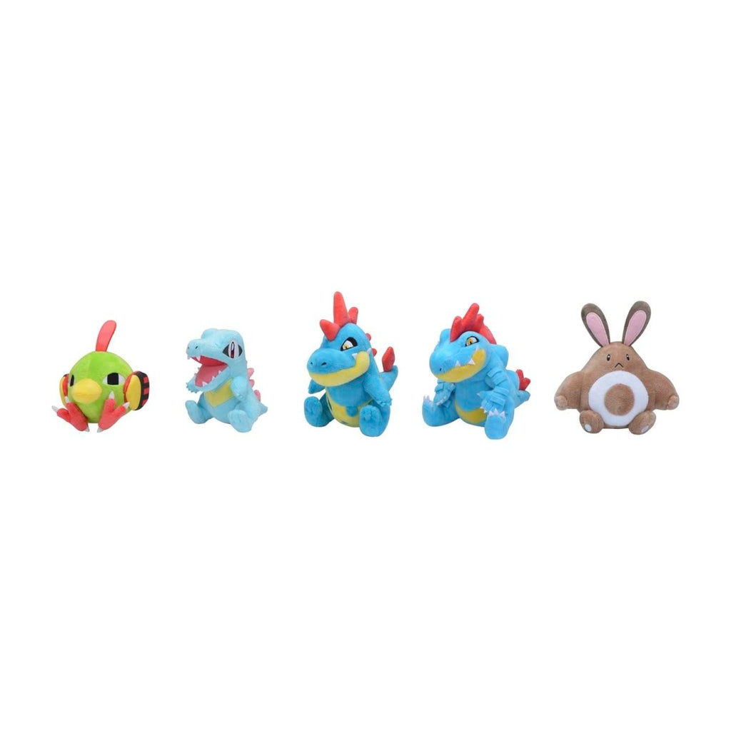 Sentret Sitting Cuties Plush - 7 In.