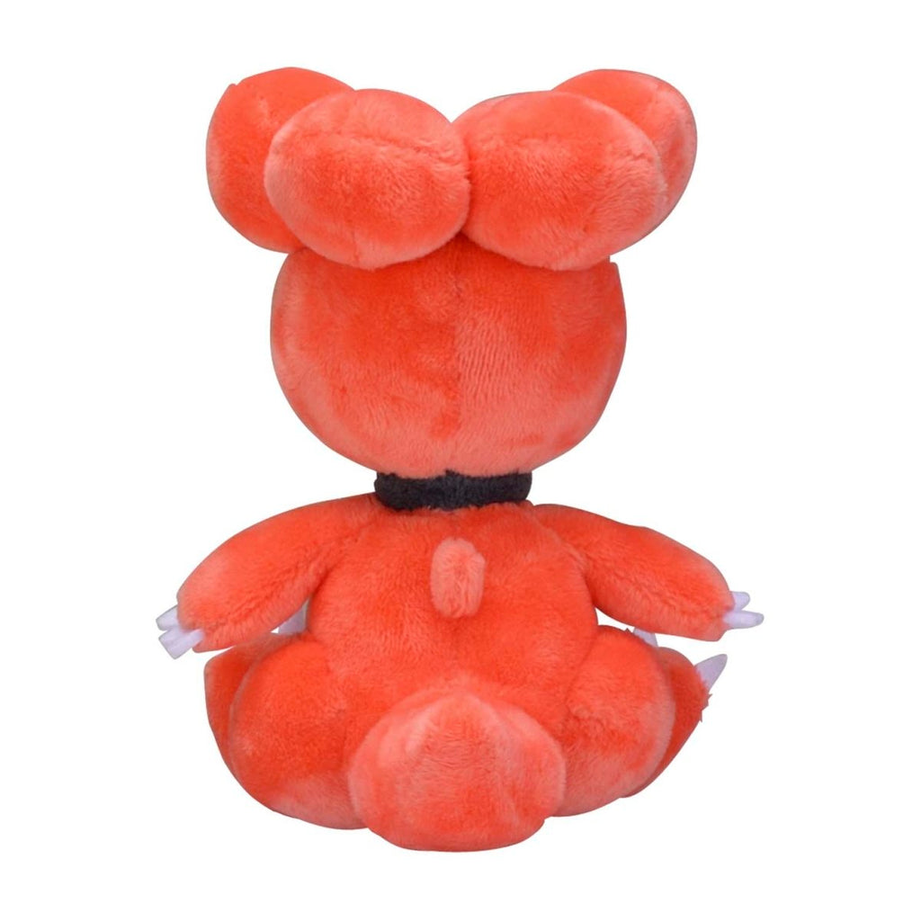 Magby Sitting Cuties Plush - 5 ¾ In.