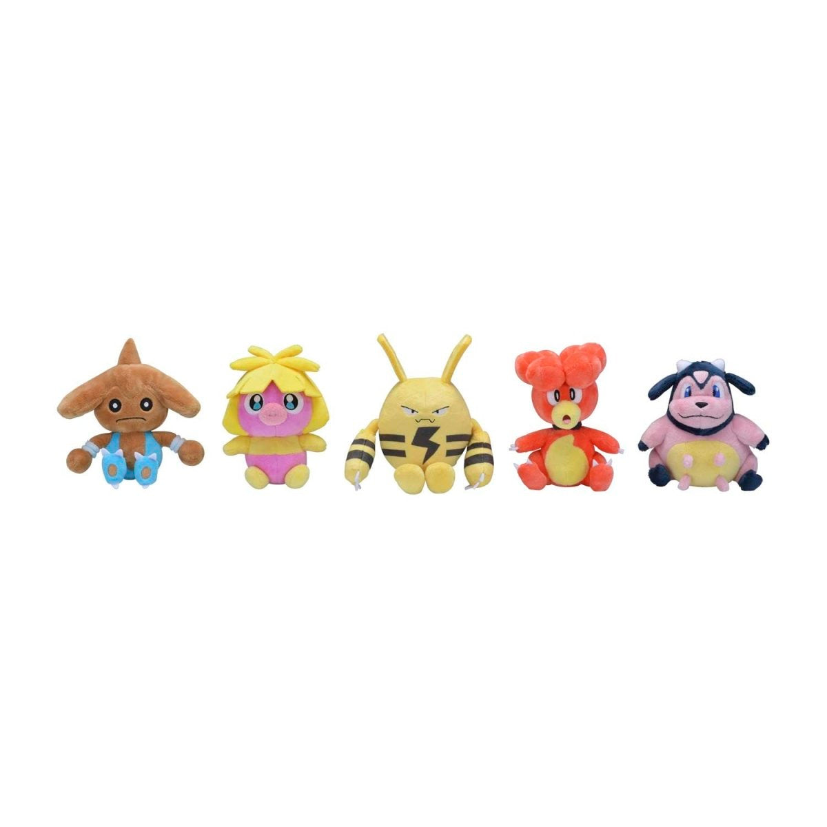 Magby Sitting Cuties Plush - 5 ¾ In.