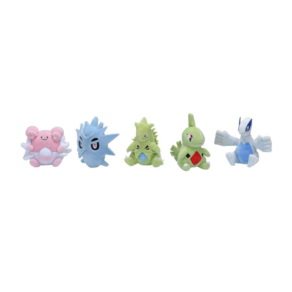 Pupitar Sitting Cuties Plush - 6 In.