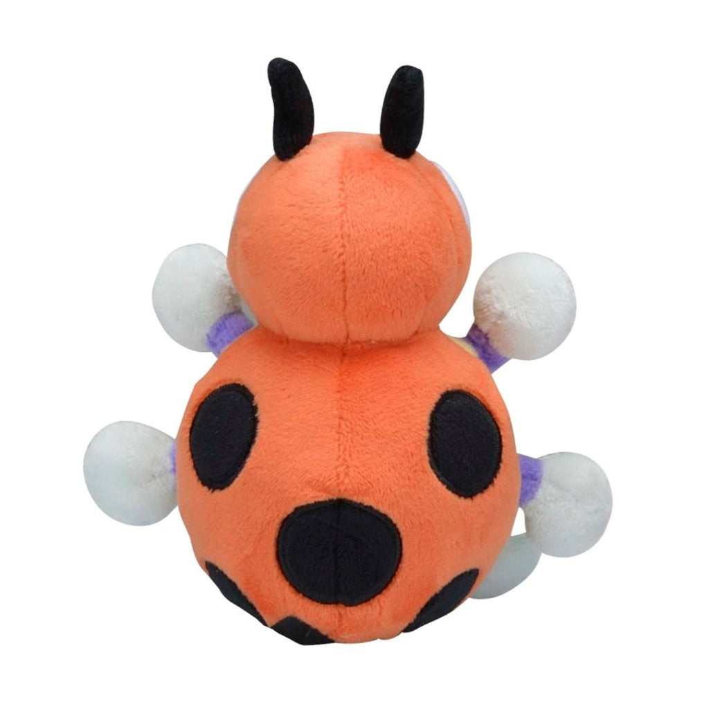 Ledyba Sitting Cuties Plush - 4 ¾ In.