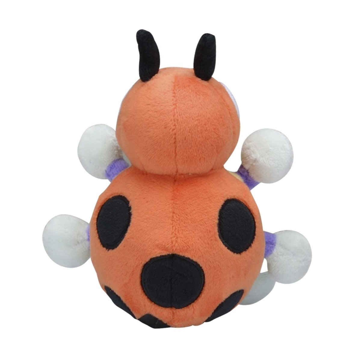Ledyba Sitting Cuties Plush - 4 ¾ In.