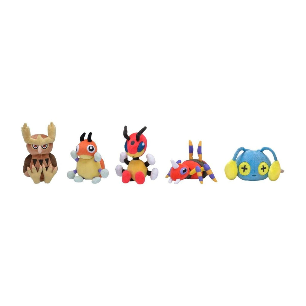 Ledian Sitting Cuties Plush - 8 In.