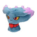 Misdreavus Sitting Cuties Plush - 5 ½ In.