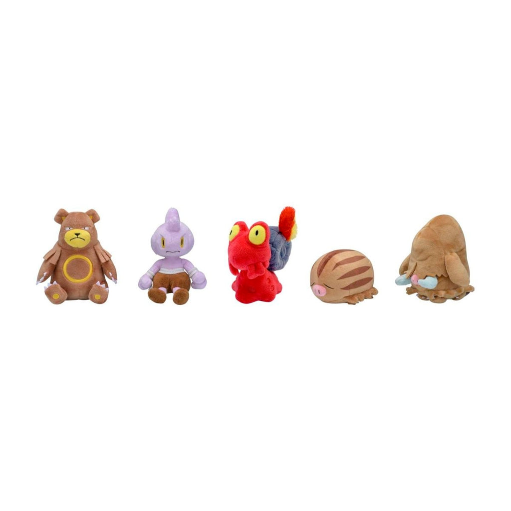 Piloswine Sitting Cuties Plush - 6 In.
