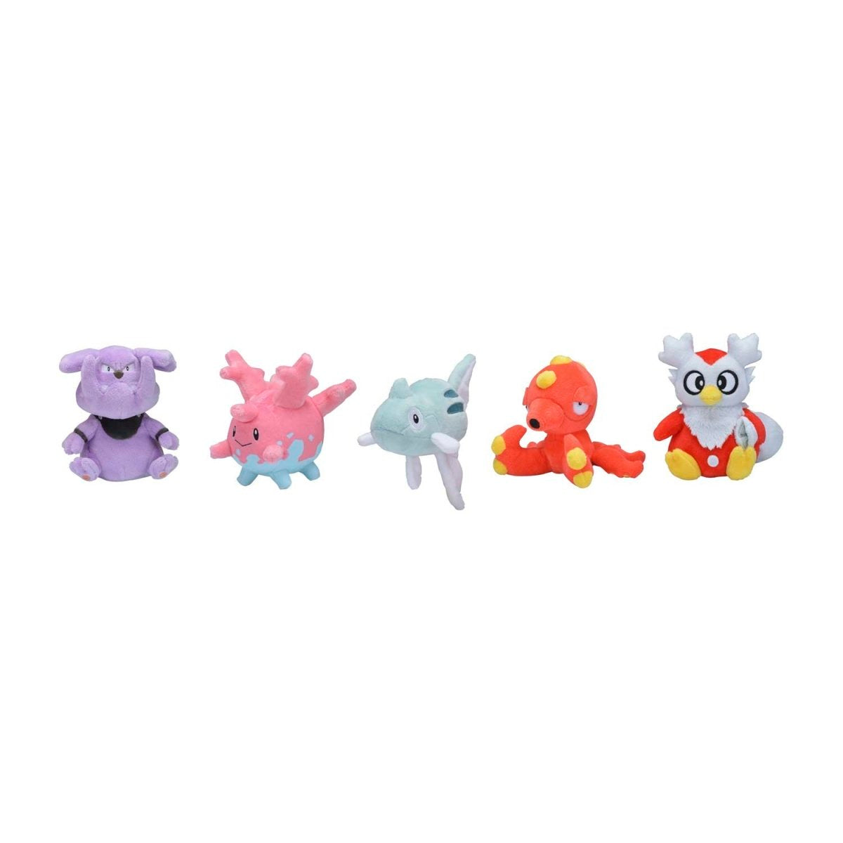 Remoraid Sitting Cuties Plush - 6 ½ In.
