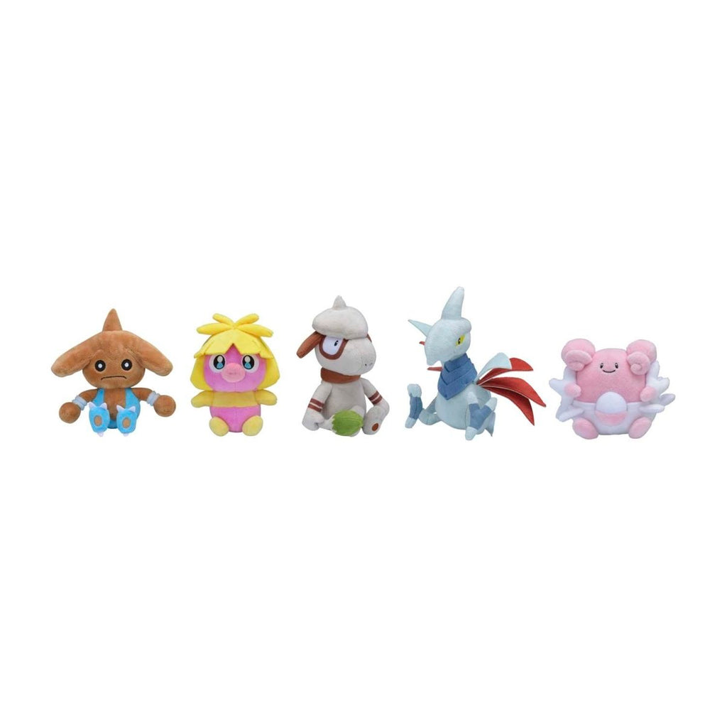 Hitmontop Sitting Cuties Plush - 6 In.