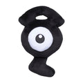 Unown G Sitting Cuties Plush - 5 ¾ In.