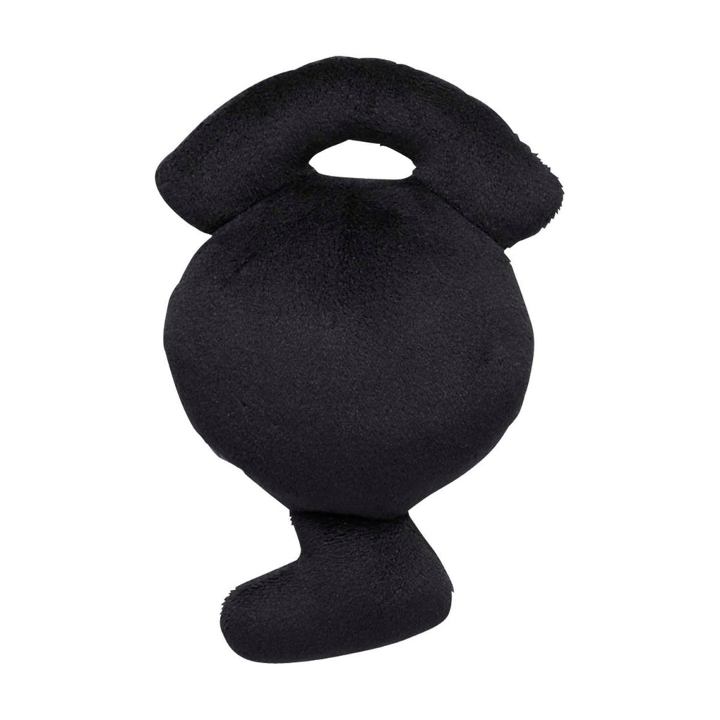 Unown G Sitting Cuties Plush - 5 ¾ In.