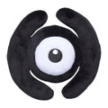Unown H Sitting Cuties Plush - 4 ¾ In.