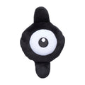 Unown I Sitting Cuties Plush - 5 In.