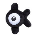Unown K Sitting Cuties Plush - 5 ½ In.