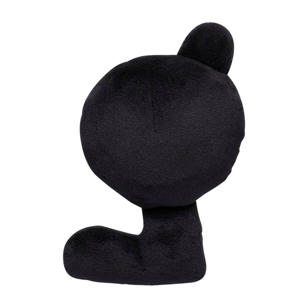 Unown L Sitting Cuties Plush - 5 ½ In.