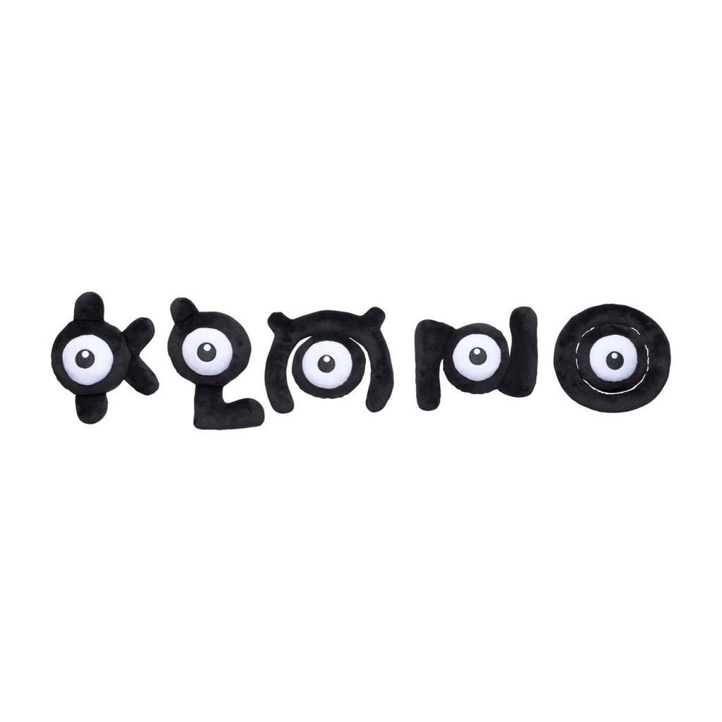 Unown L Sitting Cuties Plush - 5 ½ In.