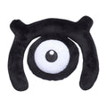 Unown M Sitting Cuties Plush - 5 In.