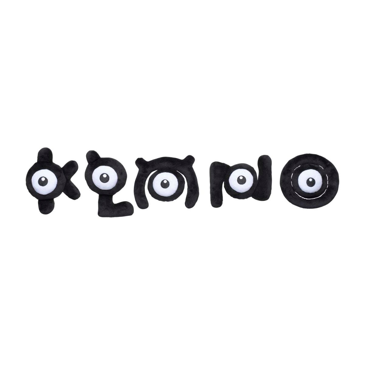 Unown N Sitting Cuties Plush - 4 ¾ In.