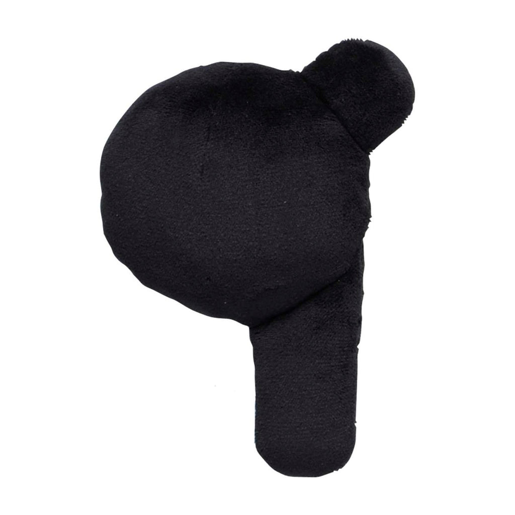 Unown P Sitting Cuties Plush - 5 ¼ In.