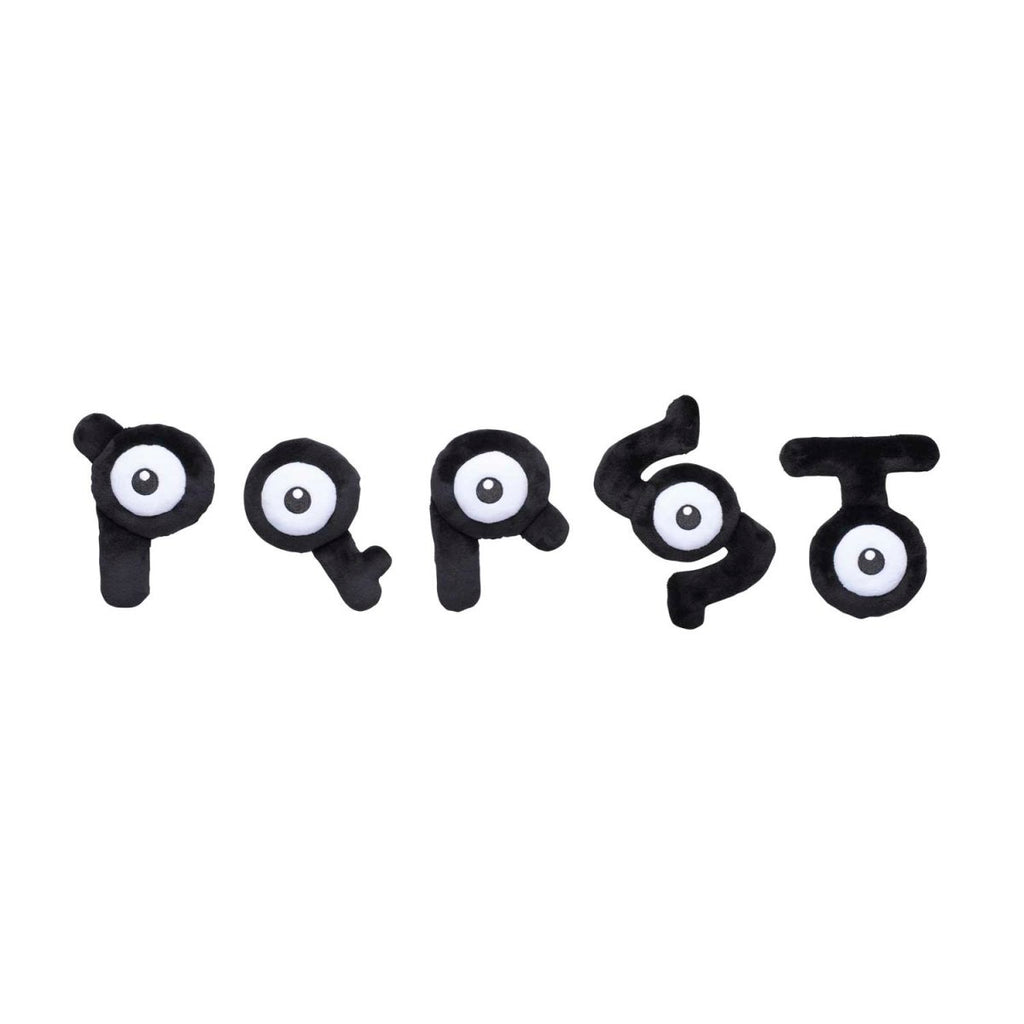 Unown P Sitting Cuties Plush - 5 ¼ In.
