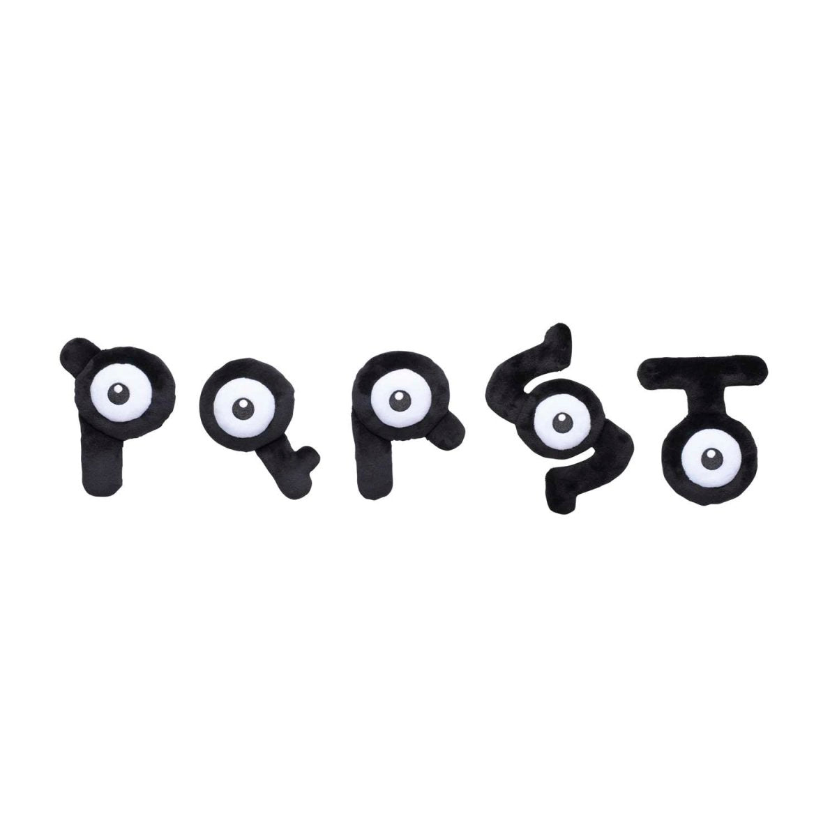 Unown P Sitting Cuties Plush - 5 ¼ In.