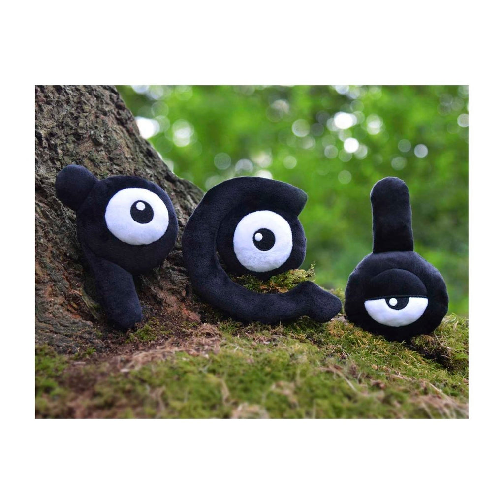 Unown P Sitting Cuties Plush - 5 ¼ In.