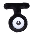 Unown T Sitting Cuties Plush - 5 ¼ In.