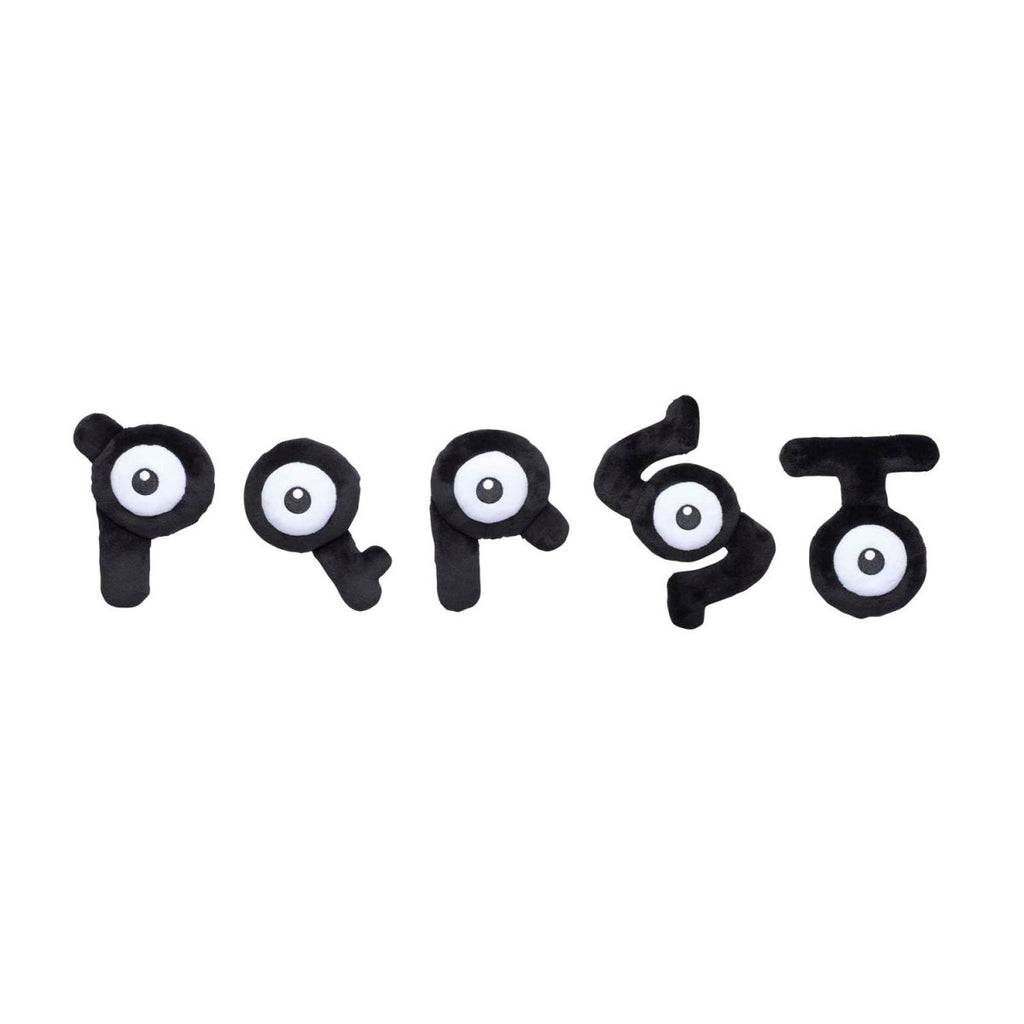 Unown T Sitting Cuties Plush - 5 ¼ In.
