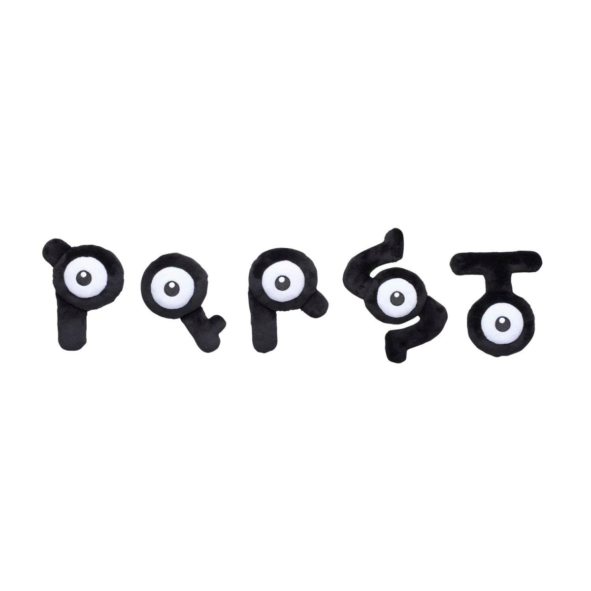 Unown T Sitting Cuties Plush - 5 ¼ In.