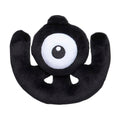 Unown U Sitting Cuties Plush - 5 In.