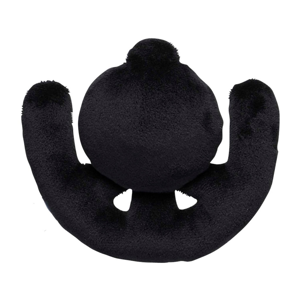 Unown U Sitting Cuties Plush - 5 In.