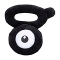Unown V Sitting Cuties Plush - 5 ¼ In.