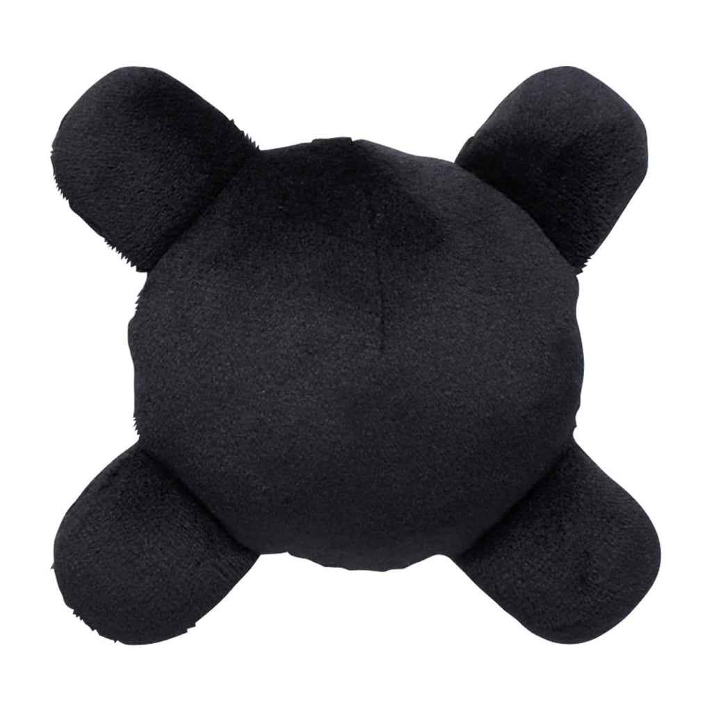 Unown X Sitting Cuties Plush - 4 ½ In.